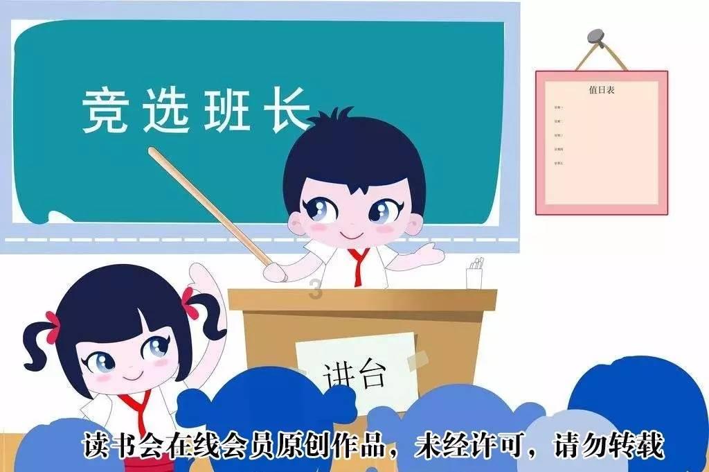 超火影忍者