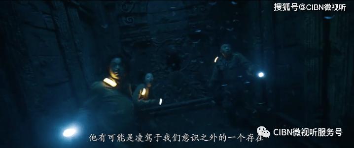消逝的光芒