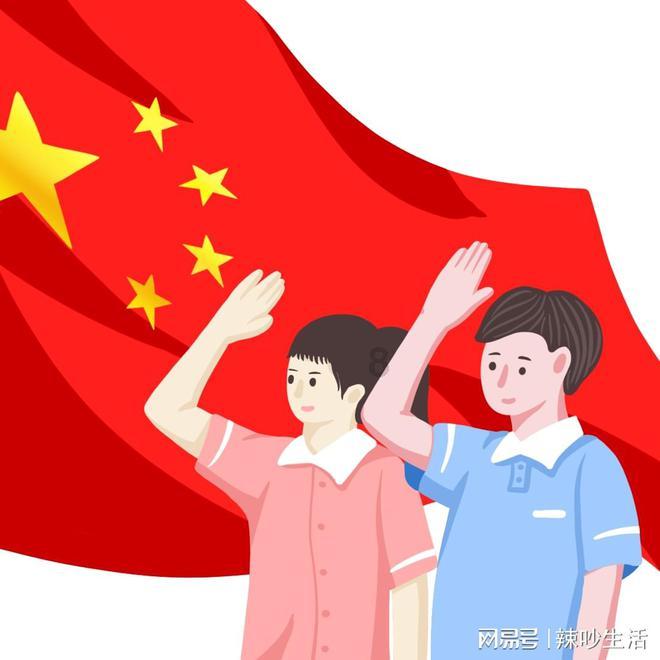 死神VS火影2.6