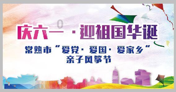 古墓丽影9