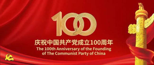 杭州整形医院大面积烧伤疤痕治疗靠谱吗？医院怎么样游戏画面